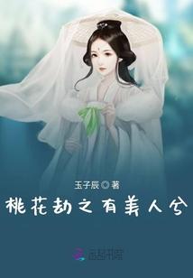 揽月和瑞虎9哪个好