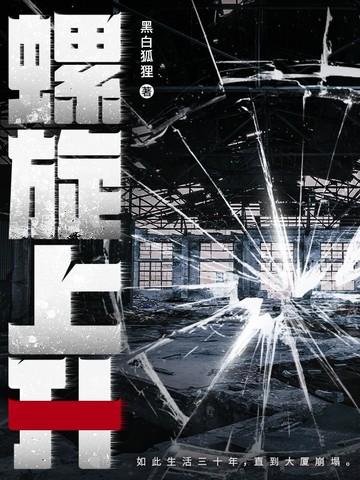 螺旋上升式教学模式