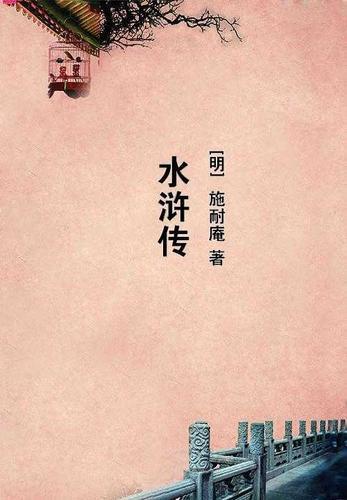 论吃软饭的重要性